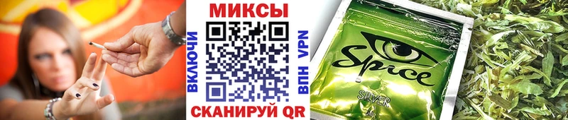 Бутират оксана  где купить   Тамбов 