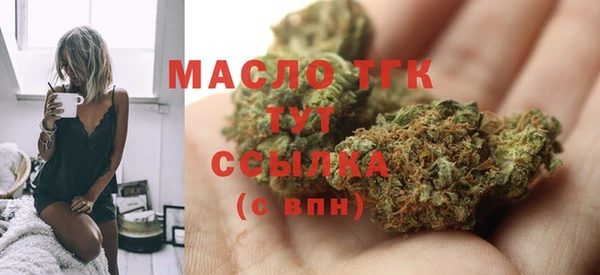 СК Верхнеуральск