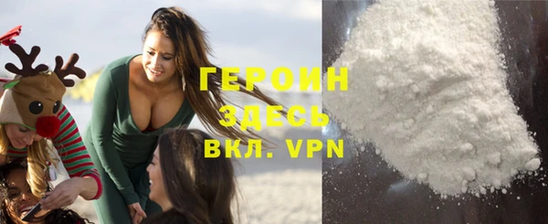 каннабис Верея