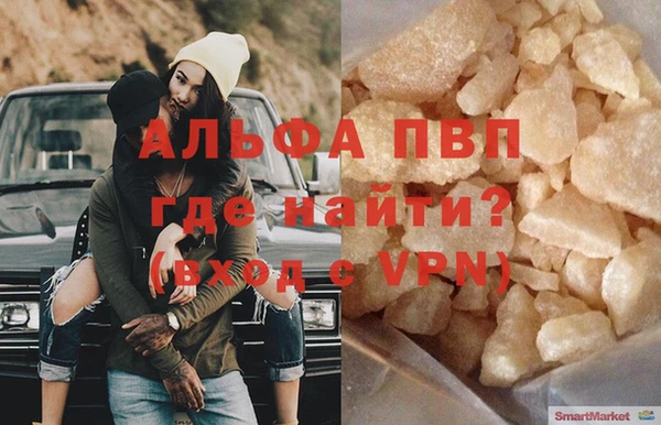 СК Верхнеуральск