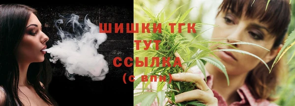 метадон Верхний Тагил
