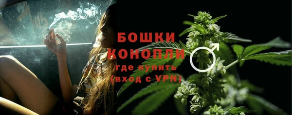 метадон Верхний Тагил