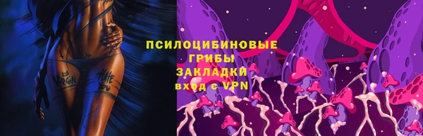метадон Верхний Тагил