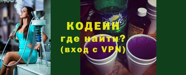 СК Верхнеуральск
