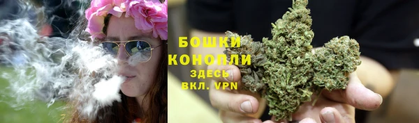 метадон Верхний Тагил