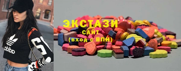 СК Верхнеуральск