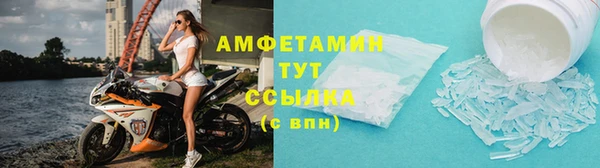 каннабис Верея