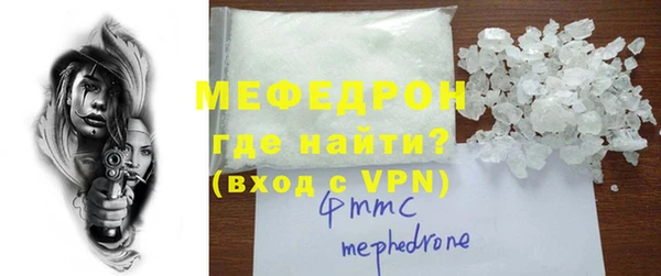 метадон Верхний Тагил