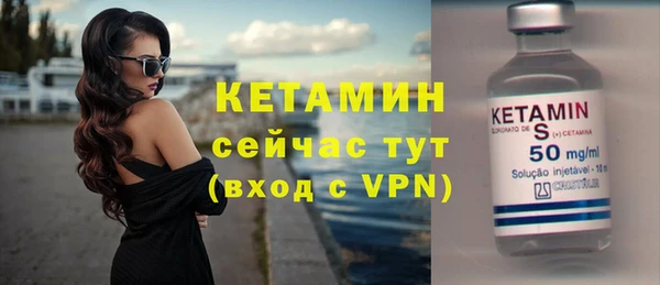 метадон Верхний Тагил