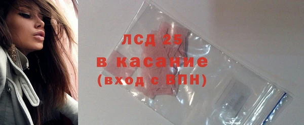 СК Верхнеуральск