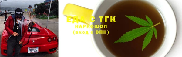 СК Верхнеуральск