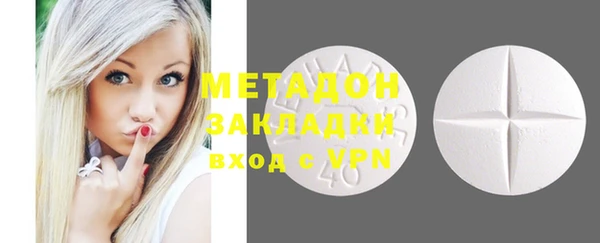 каннабис Верея