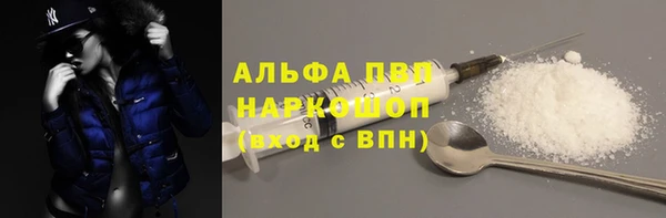 СК Верхнеуральск