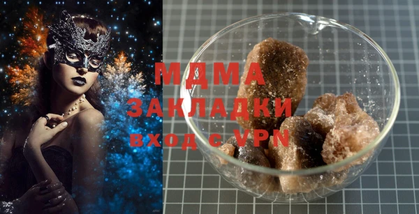 СК Верхнеуральск
