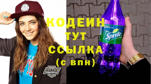 каннабис Верея
