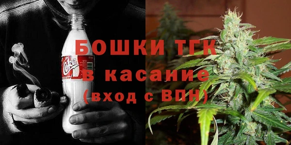 каннабис Верея