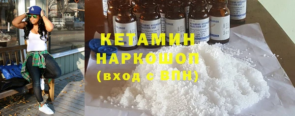 СК Верхнеуральск
