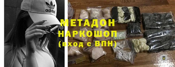 каннабис Верея