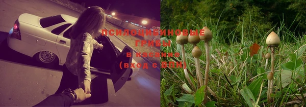 метадон Верхний Тагил