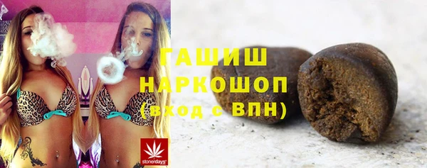 метадон Верхний Тагил