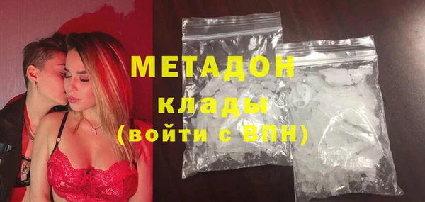 каннабис Верея