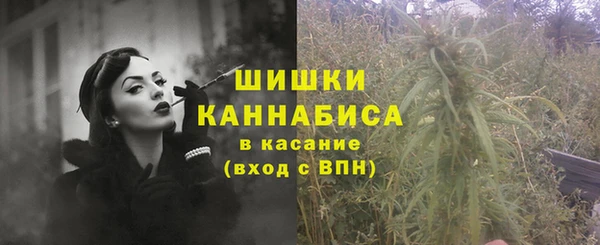 метадон Верхний Тагил