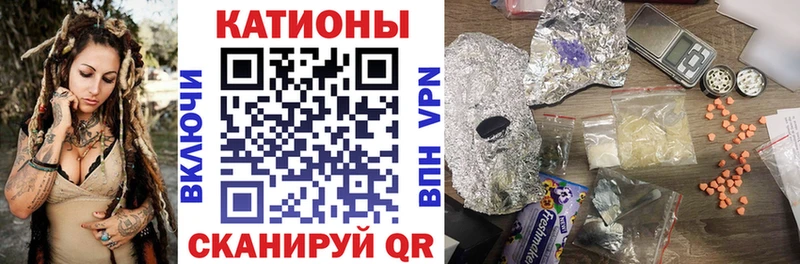 сайты даркнета как зайти  Тамбов  Меф кристаллы  ОМГ ОМГ как войти 