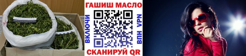 ТГК концентрат  Тамбов 